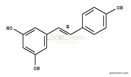 High Purity Resveratrol with Factory Price