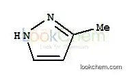 3-Methylpyrazole/3-Methyl-1H-pyrazole