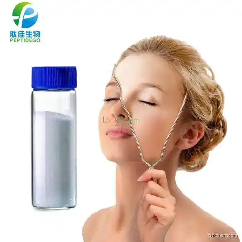 Argireline Cosmetic peptide anti wrinkle CAS No 616204-22-9