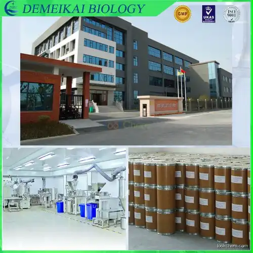 Raw Material Doxorubicin hydrochloride Usage with High Effective from China Chemical Manufactor