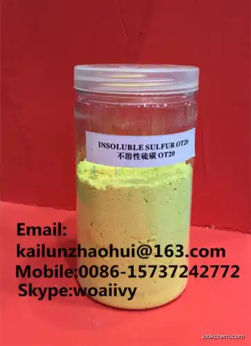 Rubber Chemicals-Insoluble Sulfur OT20