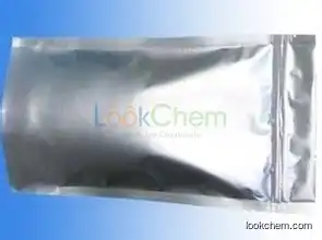 High quality 99% Ulipristal acetate raw powder
