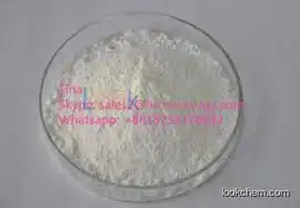 high purity Synephrine hydrochloride(5985-28-4)