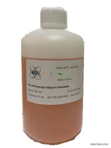 Bis-Aminopropyl Diglycol Dimaleate