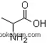 DL-Alanine with Factory Price