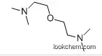 TIANFU-CHEM CAS:3033-62-3 Bis(2-dimethylaminoethyl) ether