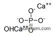 TIANFU-CHEM CAS:1306-06-5 Hydroxyapatite