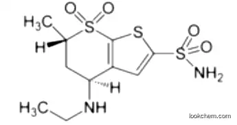Dorzolomide Hydrochloride