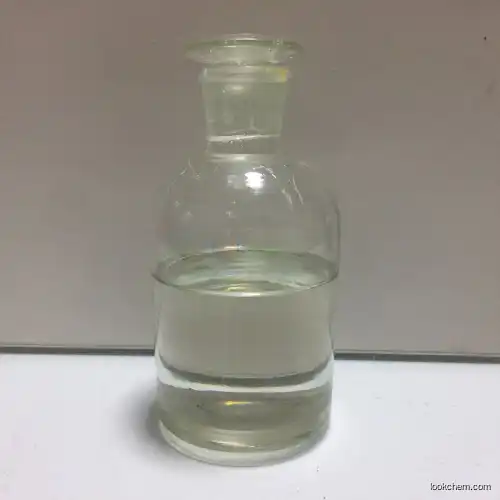 Poly (ethyl vinyl ether) CAS:25104-37-4