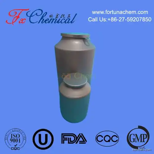 Manufacturer supply Tobramycin sulfate CAS 79645-27-5 of USP standard