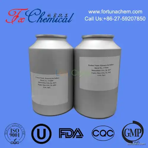 Manufacturer supply Tobramycin sulfate CAS 79645-27-5 of USP standard
