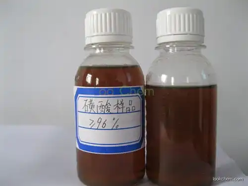 CAS NO.85536-14-7(LABSA)Linear Alkyl Benzene Sulfonic Acid/Dodecylbenzenesulphonic acid/Laurylbenzenesulfonic acid/
