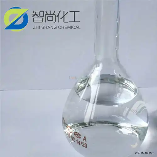 Vinyltriacetoxysilane cas no 4130-08-9