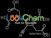 TIANFU-CHEM StrontiumRanelate