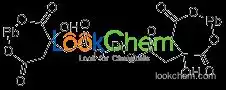 NewblueCHEM--High purity Lead citrate factory price