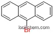 9-Bromoanthracene