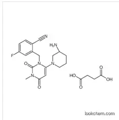 goodquality and  high purity Trelagliptin succinate [USAN]