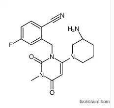 goodquality and  high purity Trelagliptin