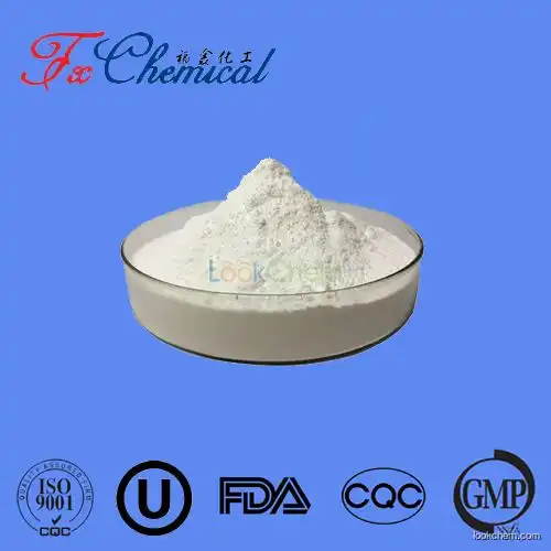 Industrial grade/ pharma grade Sodium Pyrithione CAS 3811-73-2 with good quality