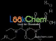 TIANFU-CHEM CAS:138199-71-0 (S)-9-Fluoro-2,3-dihydro-3-methyl-10-(4-methyl-1-piperazinyl)-7-oxo-7H-pyrido(1,2,3-de)-1,4-benzoxazine-6-carboxylic acid hydrate (2:1)