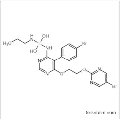 goodquality and  high purity macitentan