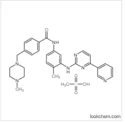 goodquality and  high purity dasatinib.H2O