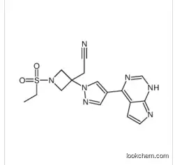 goodquality and  high purity Baricitinib