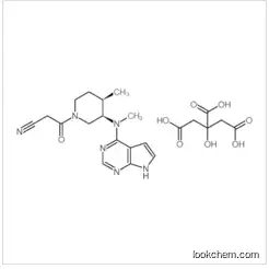 goodquality and  high puritytofacitinib citrate
