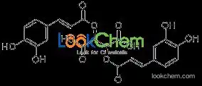 TIANFU-CHEM Cichoric acid