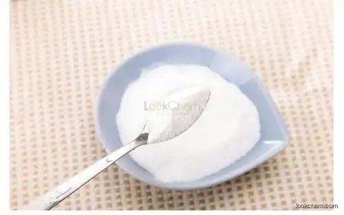 ARA powder CAS 506-32-1