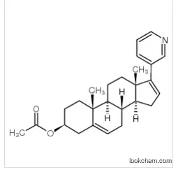 goodquality and  high purity abiraterone acetate