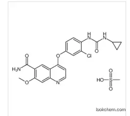 goodquality and  high purity Lenvatinib mesylate