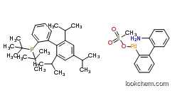 TIANFUCHEM--1447963-75-8--C42H58NO3PPdS