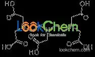 67-43-6 Diethylenetriaminepentaacetic acid
