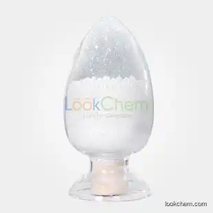 Manufacturer of Metacycline hydrochloride at Factory Price CAS NO.3963-95-9