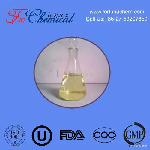 Factory supply Palmitoyl chloride Cas 112-67-4 with top quality good service