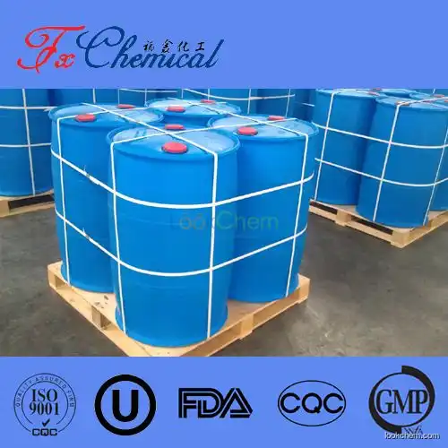 Factory supply Palmitoyl chloride Cas 112-67-4 with top quality good service