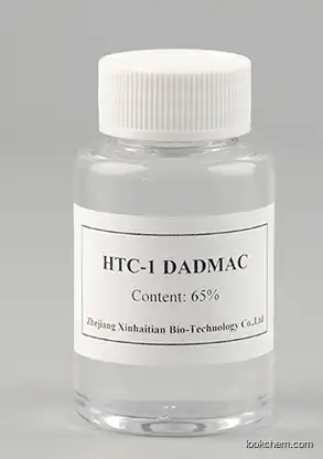 China supplier DADMAC diallyl dimethyl ammonium chloride  7398-69-8   60% 65%