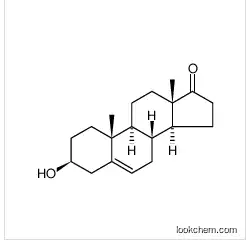 goodquality and  high purity Dehydroisoandrosterone（DHEA）