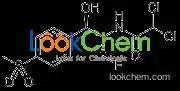 TIANFU-CHEM_2,2-Dichloro-N-[(1R,2S)-3-fluoro-1-hydroxy-1-(4-methylsulfonylphenyl)propan-2-yl]acetamide 73231-34-2