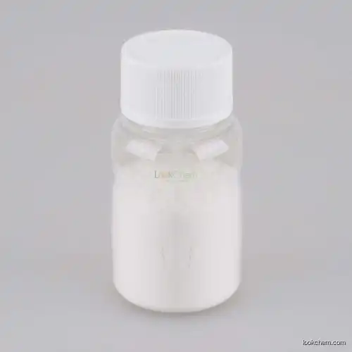 99.5% Boldenon Undecylenate / Equipoise / EQ CAS NO 846-48-0