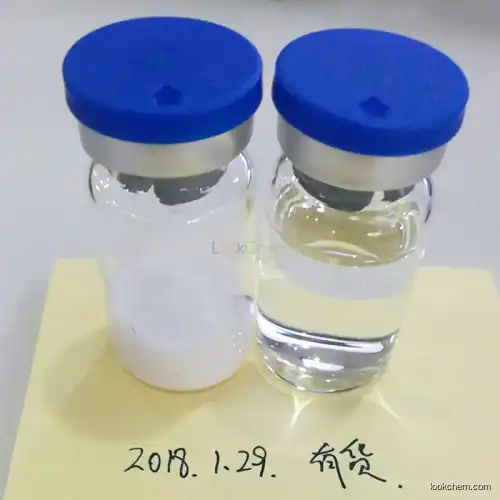New product  butyl oleate 142-77-8 for sale