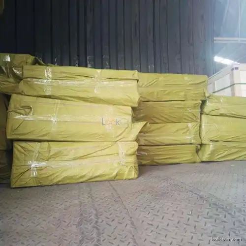 NYLON 6 cas no 25038-54-4