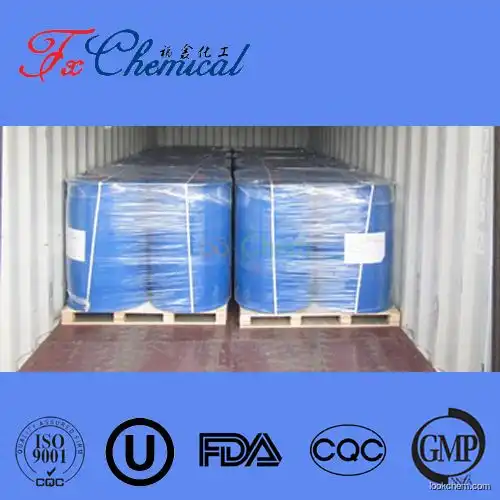 Good steady quality Undecanal Cas 112-44-7 with favorable price
