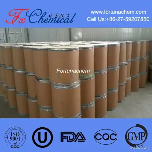 Manufacturer supply 6-Aminocaproic acid CAS 60-32-2 of USP/EP standard