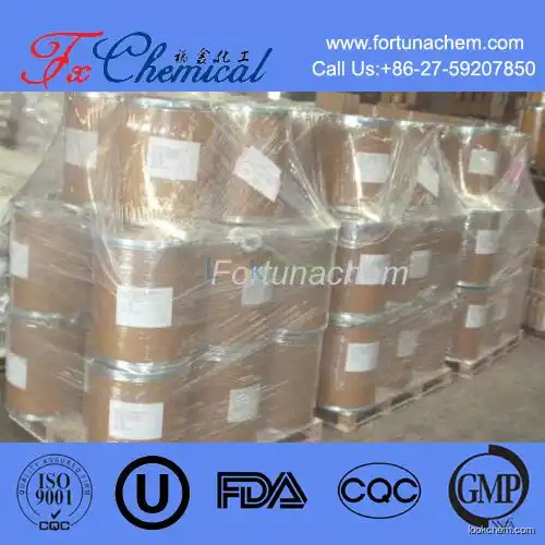 Manufacturer supply 6-Aminocaproic acid CAS 60-32-2 of USP/EP standard