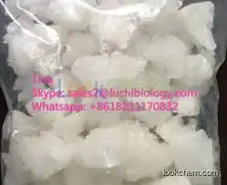 Ethyl (ethoxymethylene)cyanoacetate/High quality/Best price/In stock wholesale in stock