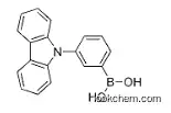 Factory supply 864377-33-3 high purity 3-(9H-Carbazol-9-yl)phenylboronic acid