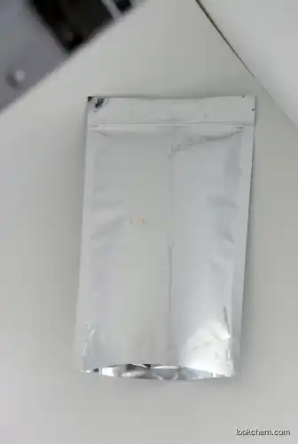 Ivabradine Hydrochloride  148849-67-6 supplier