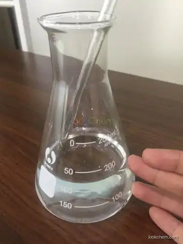 Tetrahydrothiophen-3-One CAS NO.1003-04-9